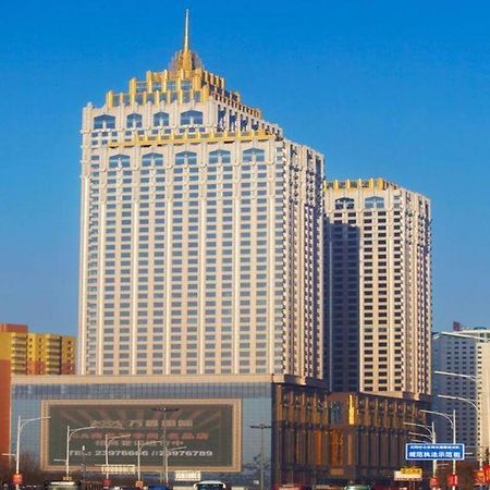 Shenyang Royal Wan Xin Hotel Ngoại thất bức ảnh